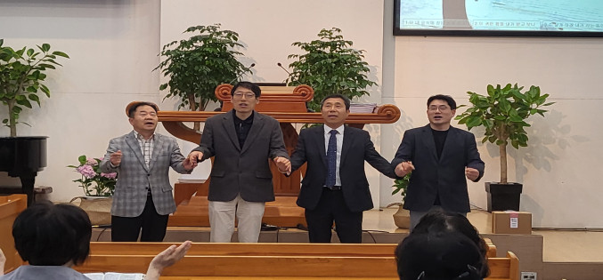 5월 가정의달 찬양예배